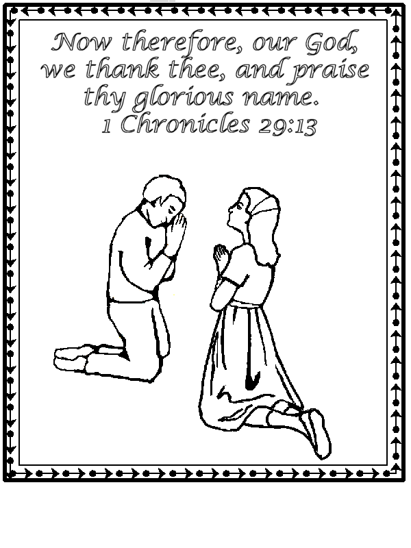 1 Chronicles 29 verse 13 - Give Thanks Coloring Page