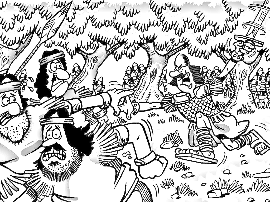 Bean Patch coloring page
