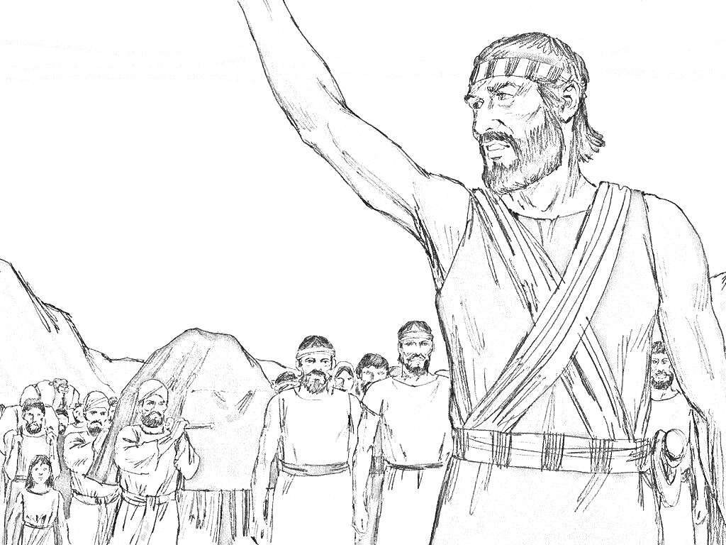 Joshua led the Israelites to the Jordan River