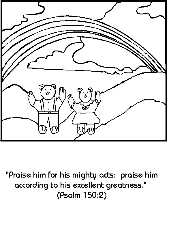 Psalm 150:2 Coloring Page