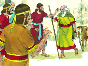 Samuel asked Jesse to bring his sons to him to see