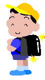 boy with bookbag